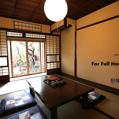 Hotel Koto-An Kyōto Exterior foto
