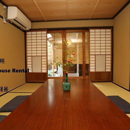 Hotel Koto-An Kyōto Exterior foto