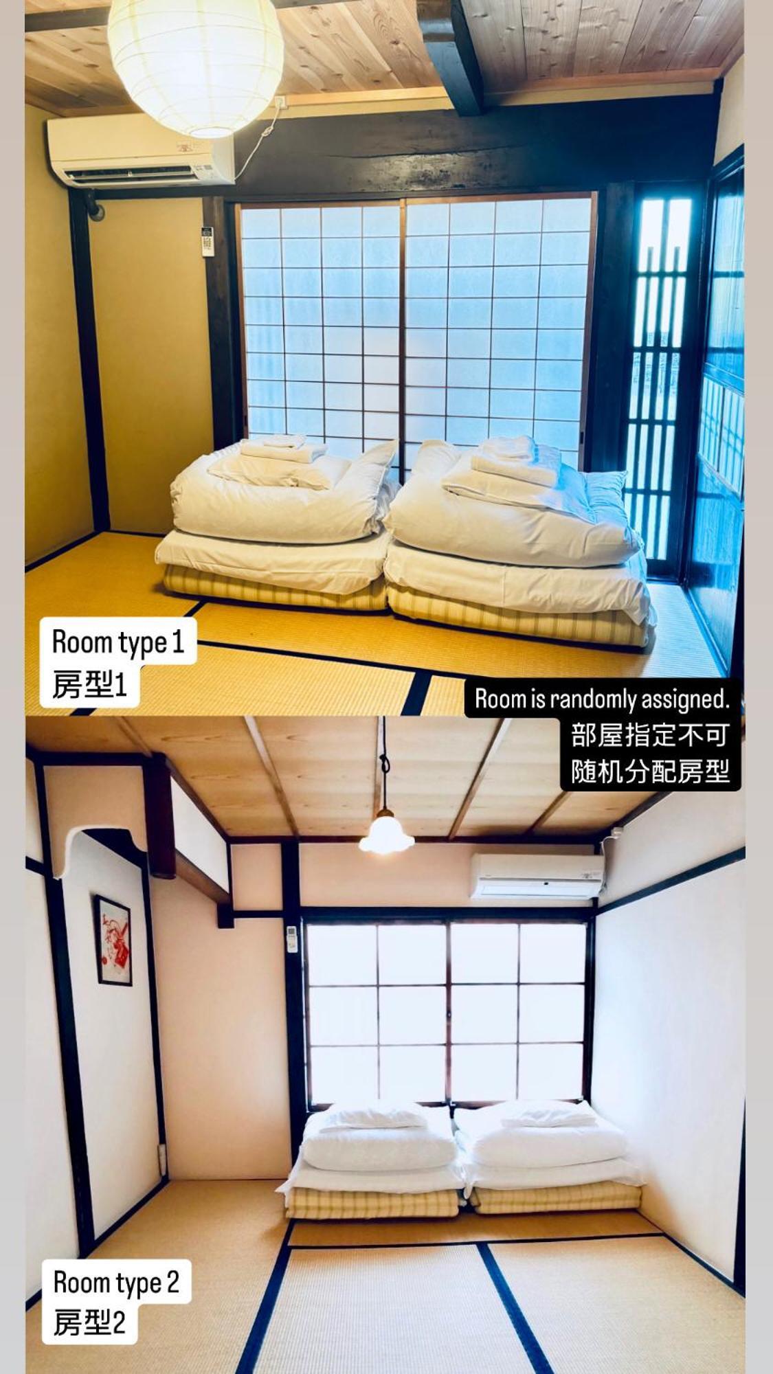 Hotel Koto-An Kyōto Exterior foto