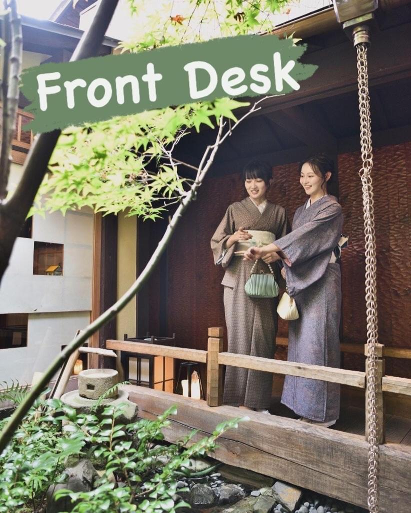 Hotel Koto-An Kyōto Exterior foto